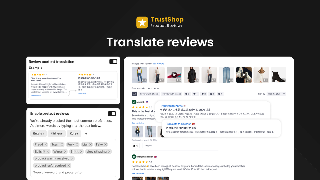 Introducing TrustShop 2.8: Breaking Language Barriers with Multi-Language Reviews